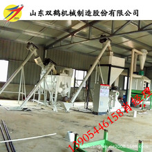 �ӹ��i��ϵ�һ���׵ķ��锇���w���C�����O��r�a1-2���ԄәC�M