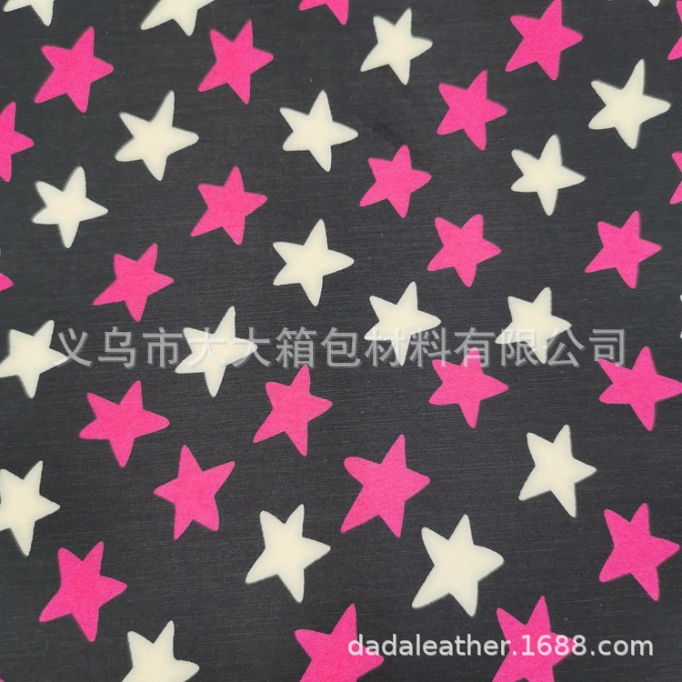 韩国绒.C.24 (4).jpg