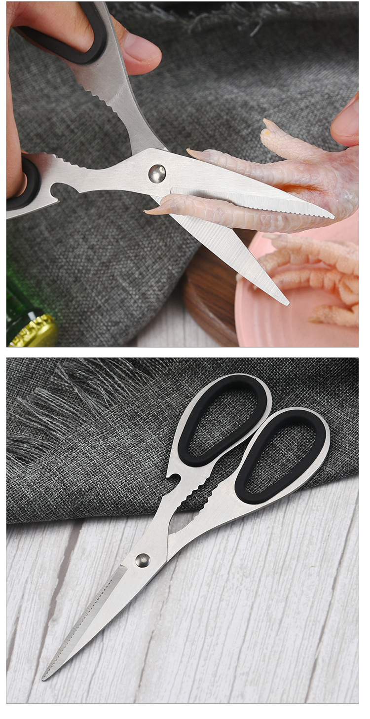 厂家批发 多功能全不锈钢厨房剪刀 家用强力鸡骨剪刀 全钢剪刀详情11