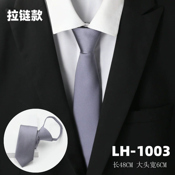 LH-1003