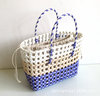 Woven handheld basket, purse, beach bag