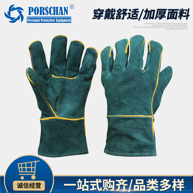 批发墨绿色色短款牛皮双层焊工耐磨隔热电焊手套 焊接皮劳保手套