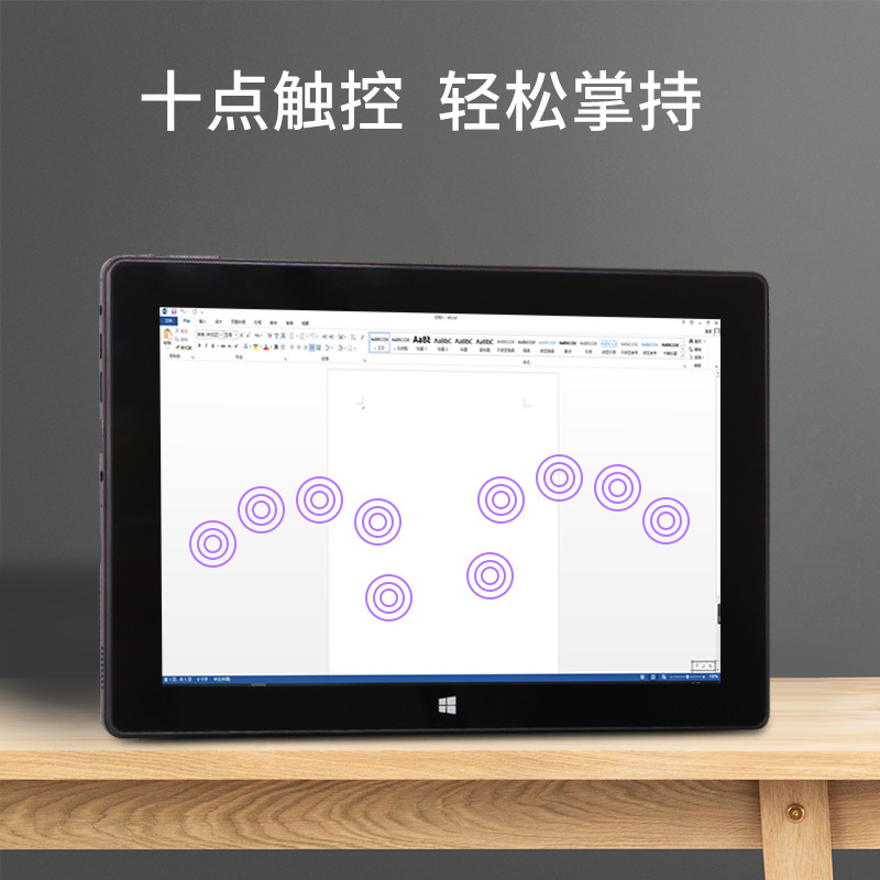Wholesale 10.1 inch tablet new two-in-one tablet ultra-thin game business industry win10 tablet