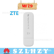 适用中兴MF79/S 电信联通移动4G无线路由器 USB无线猫 4G转wifi