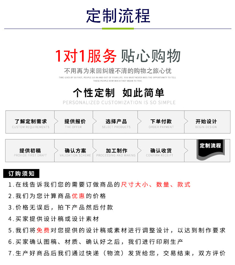 21288041039_1877369761