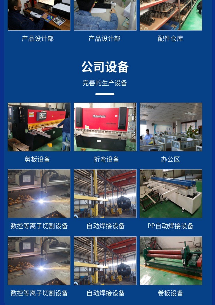 14802124973_1941613586_conew1