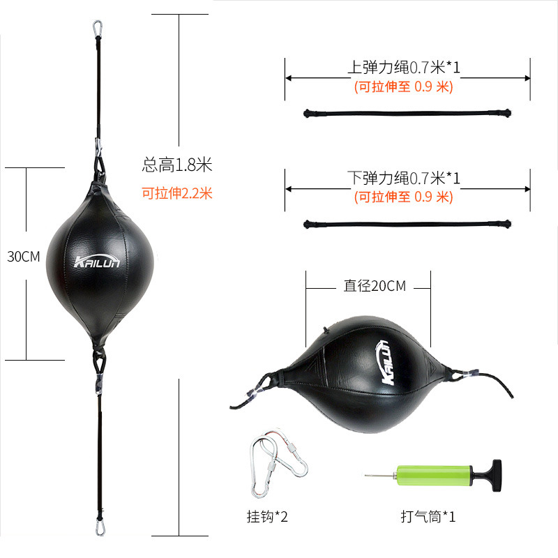 Bola de velocidad cuerda elástica Bola de boxeo colgando mundo de boxeo Bola de pera Bola de velocidad de boxeo en forma de pera Bola de velocidad de esquivar colgando
