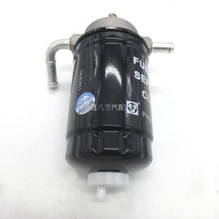 �m����ʮ⏑c�09����ˮ���x���֞V��ȼ�ͷ��x�����ɲ�V����ƽԭ