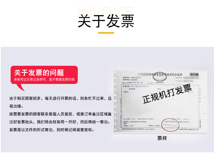 17717491406_1393882114