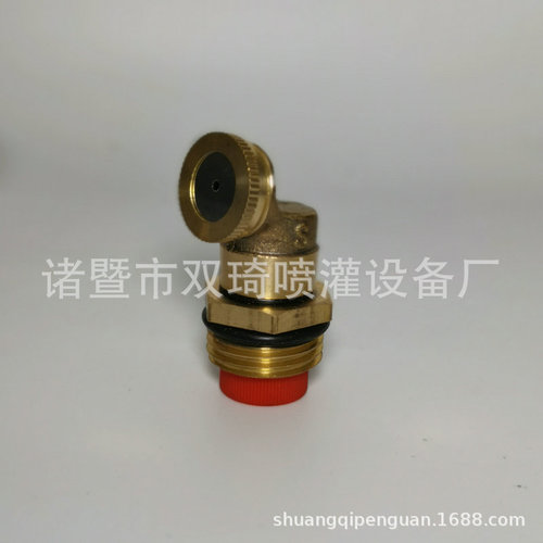 Factory construction site dust removal atomization sprinkler head farm cooling and disinfection copper sprayer nozzle fine mist dust-proof sprinkler head