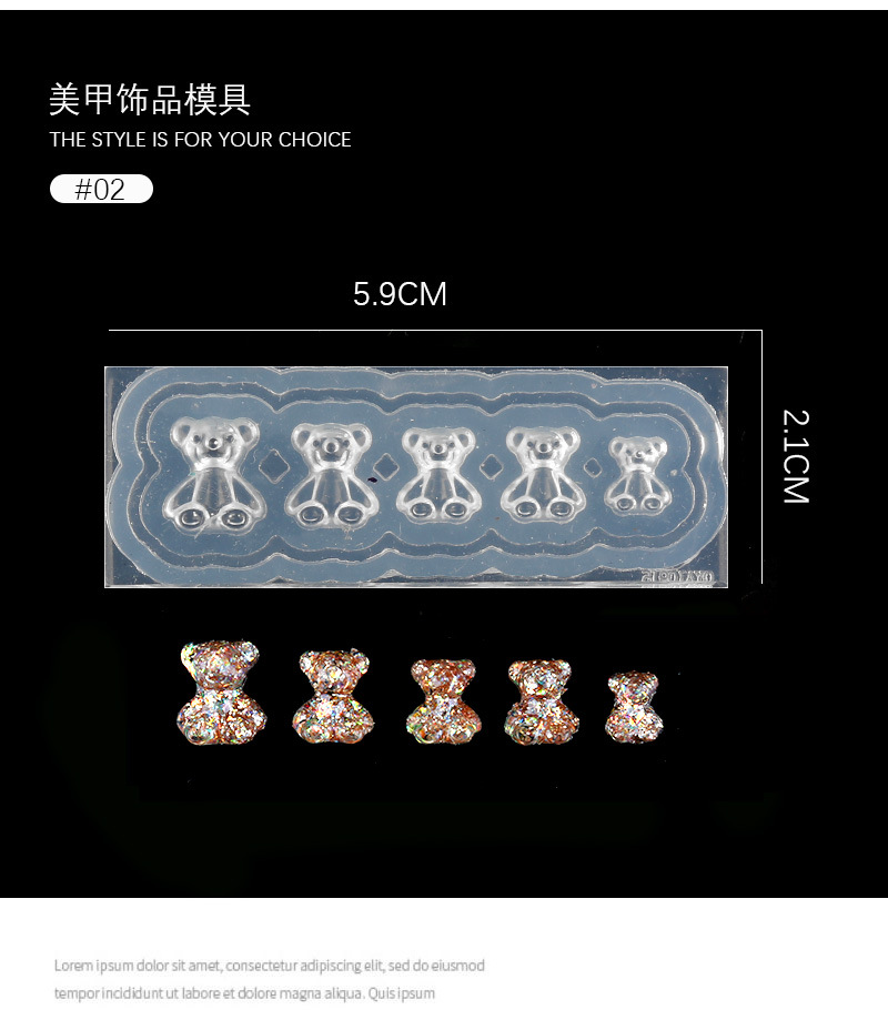 美甲糖果小熊果冻雕花几何磨具指甲装饰甲油胶光疗胶填充硅胶模具详情9