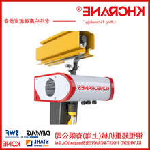 科尼swf500KG钢丝绳电动葫芦 钢丝绳变频双速欧式电动起重