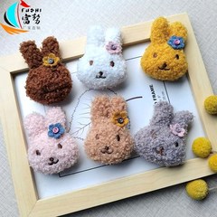 Korean version of new cartoon teddy bunny accessories cute plush brooch girls hair accessories diy decorations