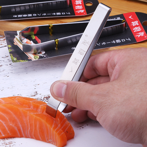 Ichiro Fish Bone Tweezers Salmon Bone Removal Clip Thickened Stainless Steel Pig, Chicken, Duck Feather and Fish Bone Tweezers