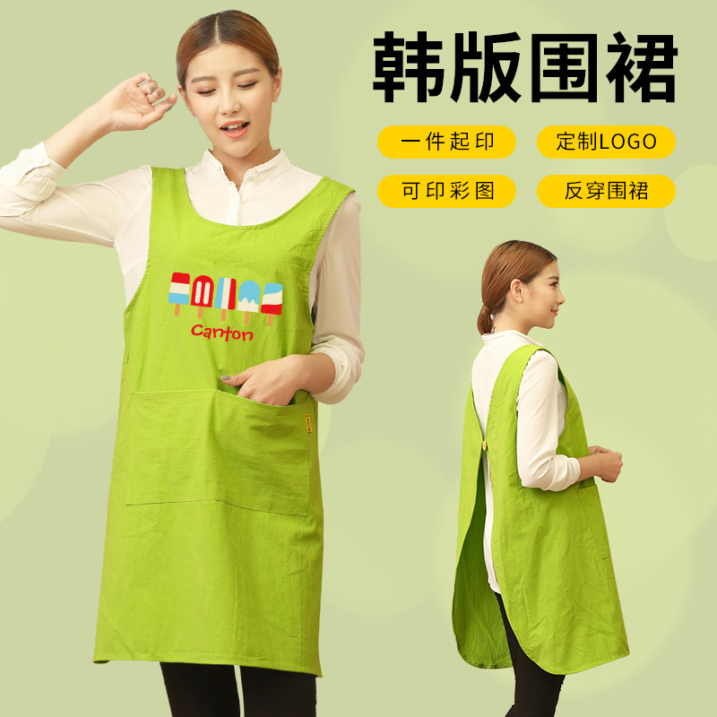 Delantal personalizado LOGO impresión ropa de trabajo promocional hogar cocina mujer hombre anti-fouling lindo patrón publicidad delantal