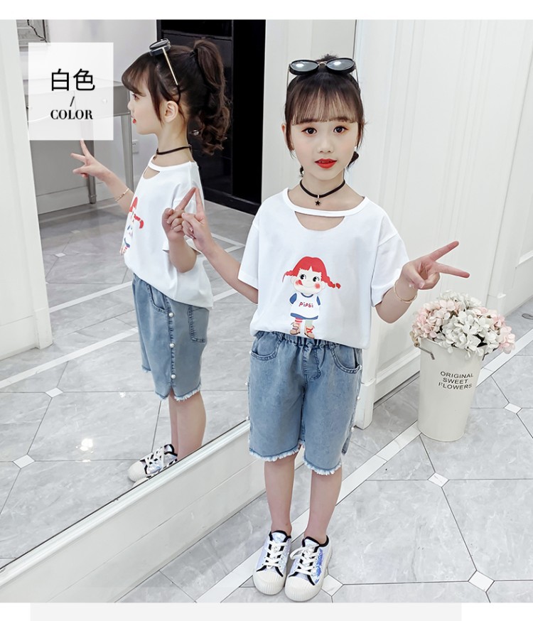 T-shirt enfant en coton - Ref 3440683 Image 130