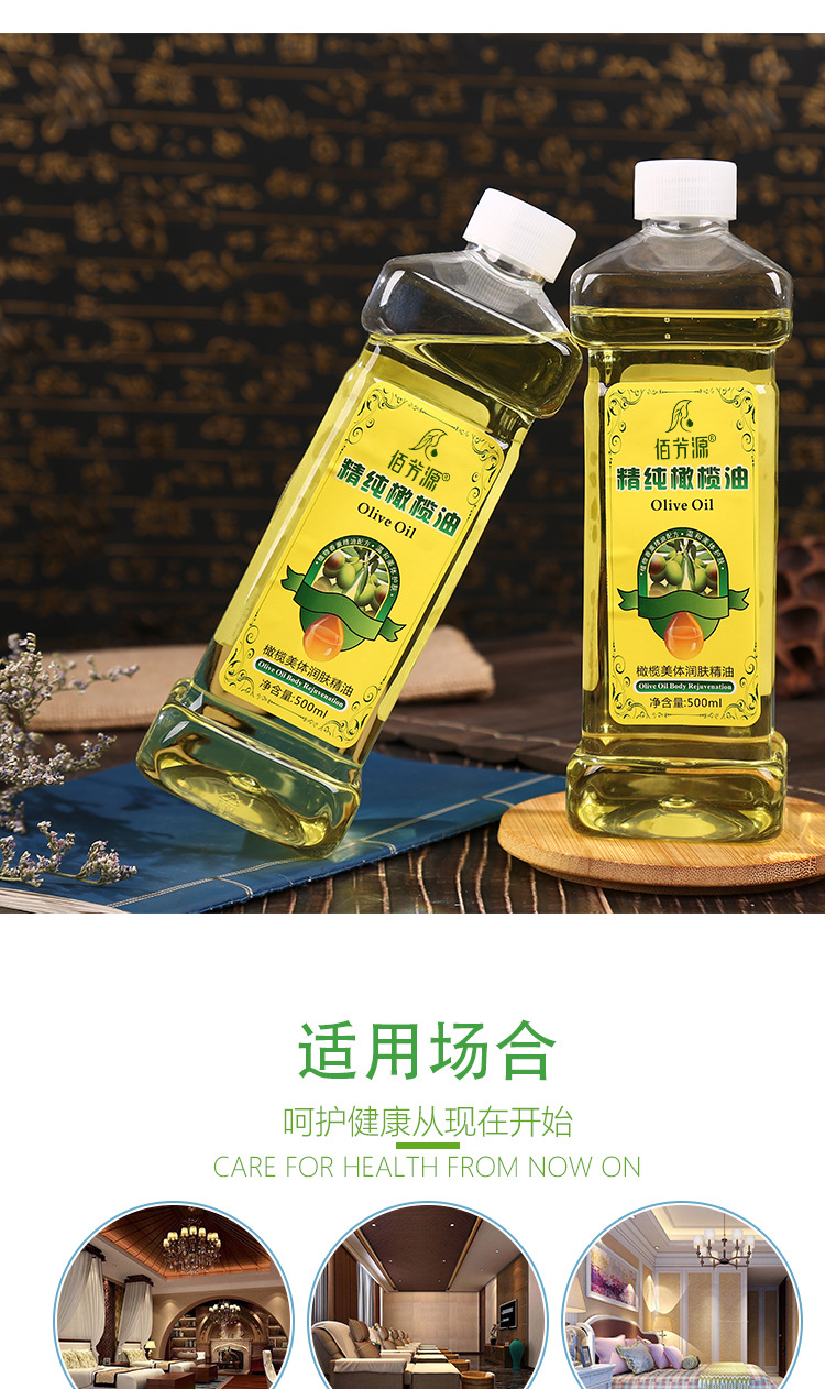 详情_04