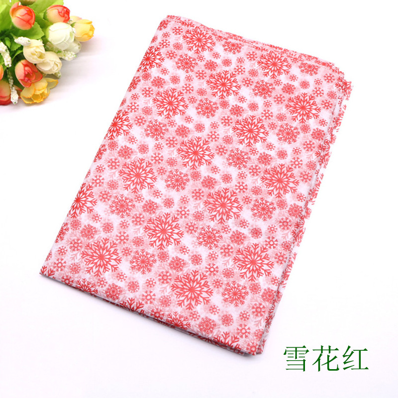 Papel kraft de Amazon, papel de Navidad de Sydney, papel para envolver flores, 20 hojas de papel de copia, 50*66 retro