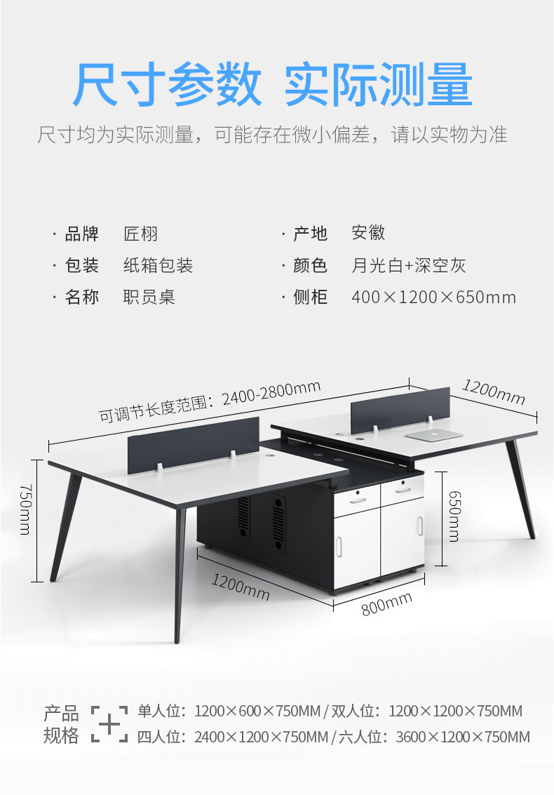 一键复制_20200616182636