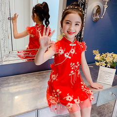 Girls' Dress 2024 New Summer Outfit Children's Cheongsam Summer Skirts Trendy Girls Chinese Style Princess Hanfu
