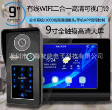 9��Wifi�����ҕ�T�ָ�y�ܴaˢ���b���T���֙C�h����������_�i