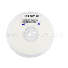 1005�NƬ���0402 105K 1UF50V 10% �մ������ CL05A105KB5NNNC