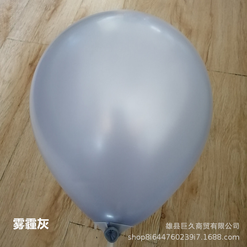 Maka smog ash_copy