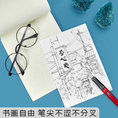 Liupintang Zhengzi fountain pen for students, children's fountain pen for beginners and students, ink bag replaceable fountain pen