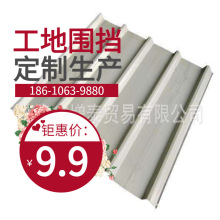 ���������R�rʩ���������F��·�����o�ڳǽ��G��䓇���