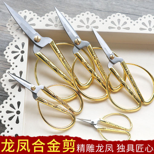 Dragon and Phoenix scissors opening ribbon-cutting scissors household paper-cutting stainless steel golden small scissors pointed wedding retro scissors