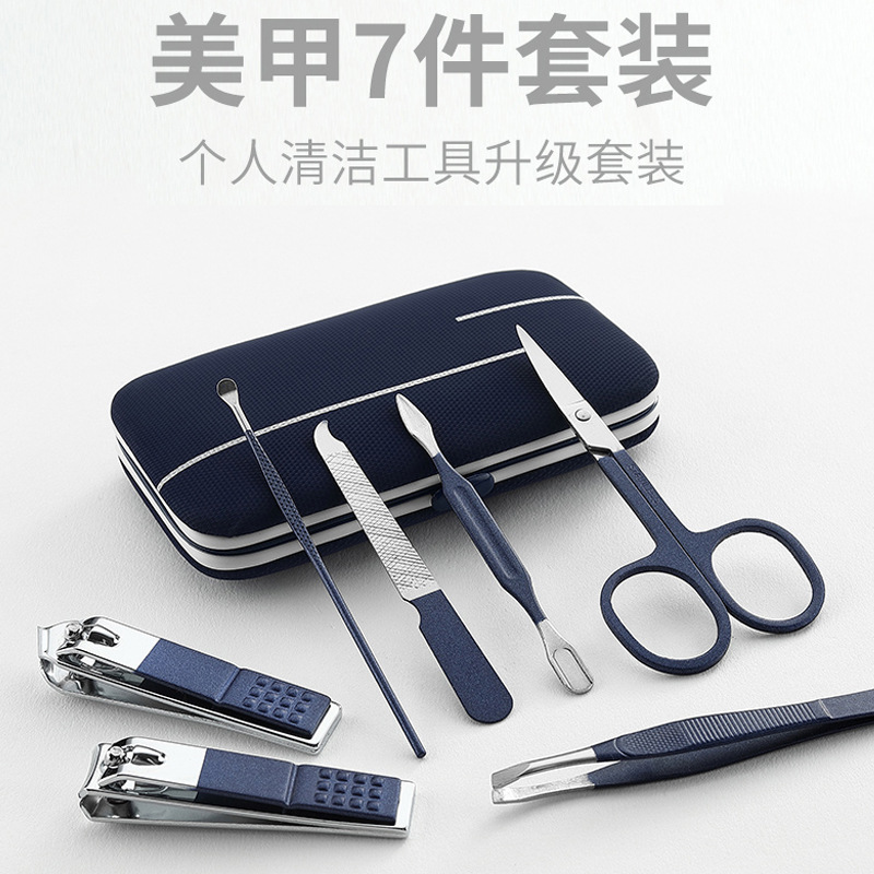 Nuevo traje de manicura cortaúñas transfronterizo traje cortaúñas herramientas de uñas traje de uñas