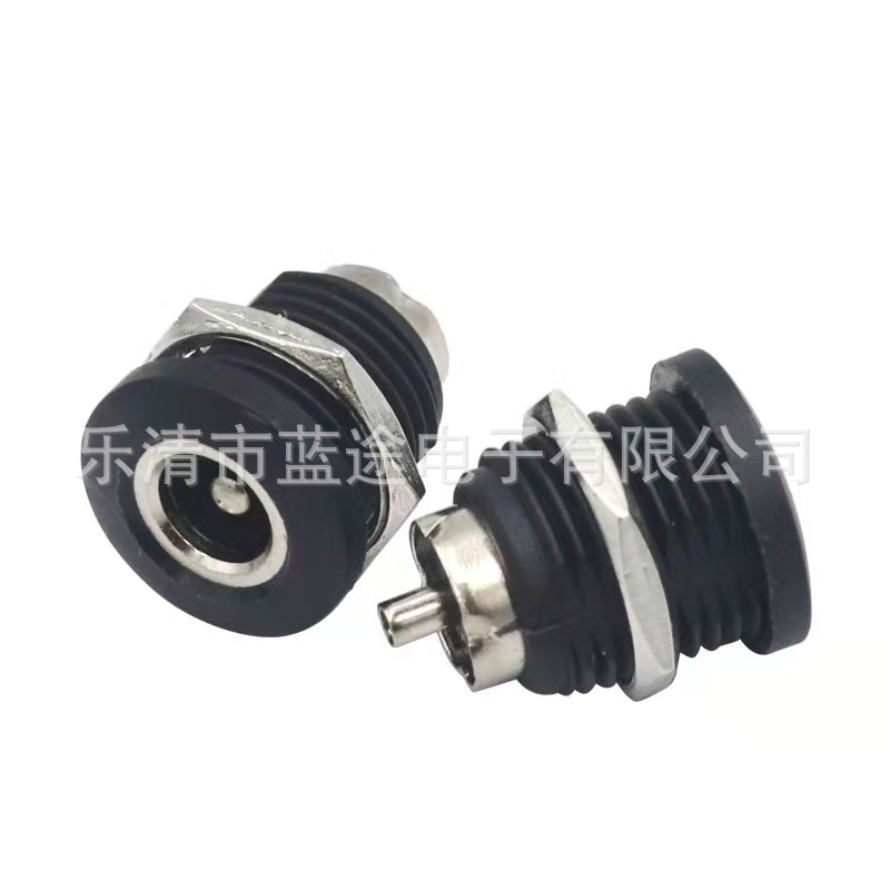 大电流DC电源插座DC-022D 带螺纹 带防水防尘塞 防尘盖 DC充电口