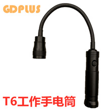 �๦�܏��ܟ���ܛ�ܴ��F��늏������Ͳ��s׃���D��������