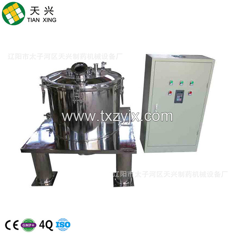 供应三足离心机备件 厂家直销各种离心机备件 管式离心机