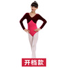 Children's velvet bodysuit, sports clothing, long sleeve