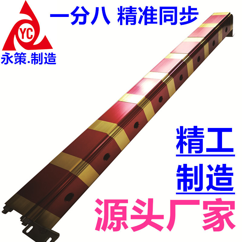 大流量齿轮分流马达 YDM-04YDM-05YDM-06双向同步阀 油缸齿轮马达