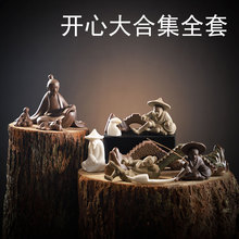 ɰմɹˇƷҾӔ[̫~辰ɽbƷС[