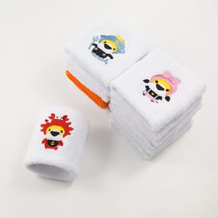 ���w��Ʒ�|�o���^������M���� �\�ӑ����o�����o�^