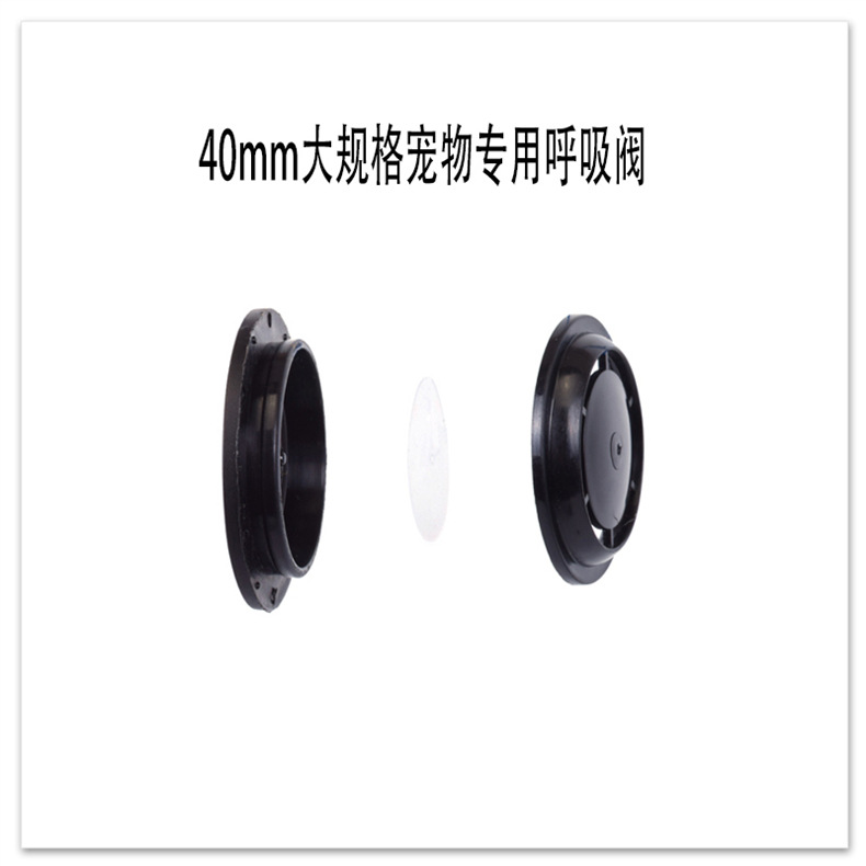 义乌市佩特宠物用品有限公司+详情页模板_11 (11).jp