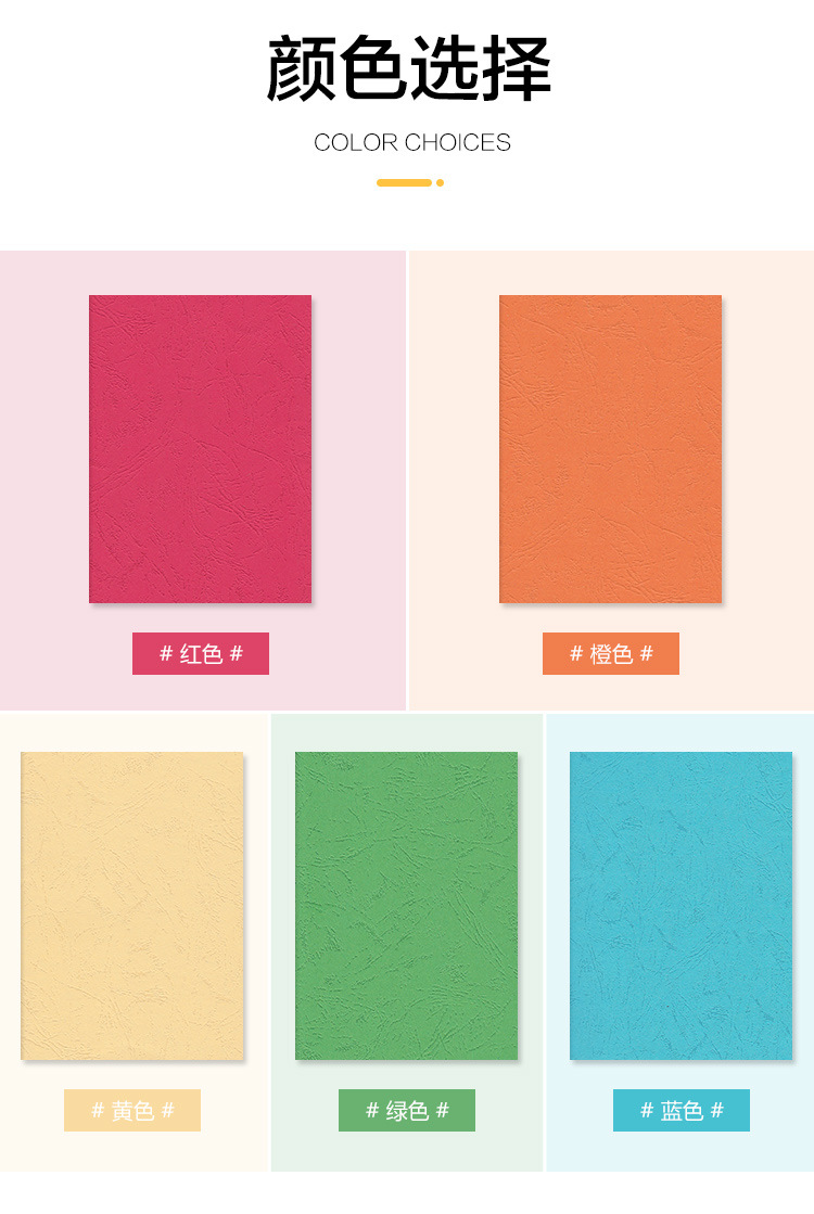 记事会议笔记本定制封面笔记本定制logo