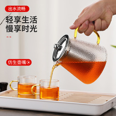 Heat-resistant textured glass teapot with thickened handle, household filtering Gongfu tea set, tea brewing teapot with tea separation and handle, tea brewing pot