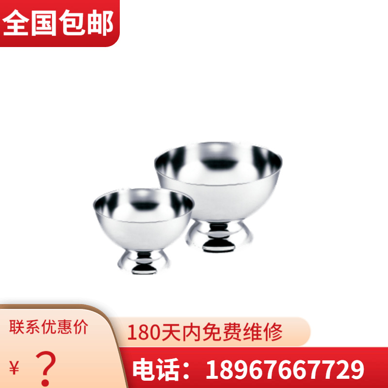 KINGO���󾫹� ���þƵ겻���ɳ����ϵ��ˮ���߲�ɳ�������̲;�