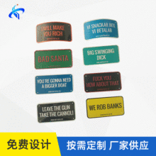 丝印金属标识铭牌定 制logo 丝印冲压不锈钢标牌铝牌加工 机械铭