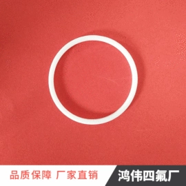 绝缘套管;密封垫片;机械密封件