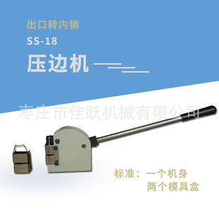 ���ډ�߅�C���������տs�C SS-18�FƤ�ք�܈߅��߅�C ���ڃ��N