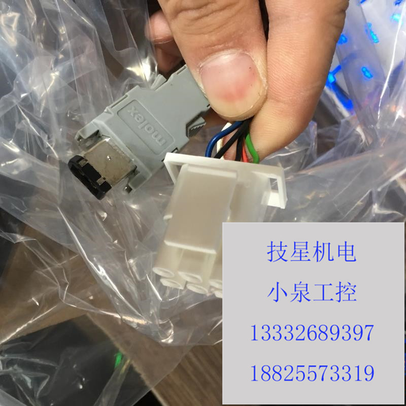 原装安川进口全新安川新系列电机SGMJV-04ADC6S马达