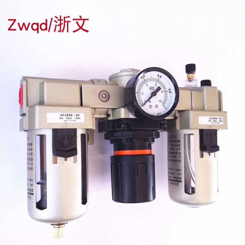 三联件AC3000-03/02 AF3000-03+AR3000-03+AL3000-03过滤器