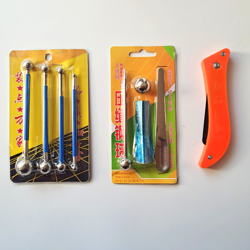 IMG_20201109_160653_副本