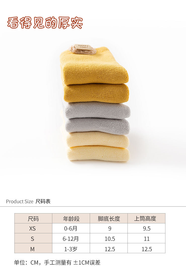 详情页_02.jpg