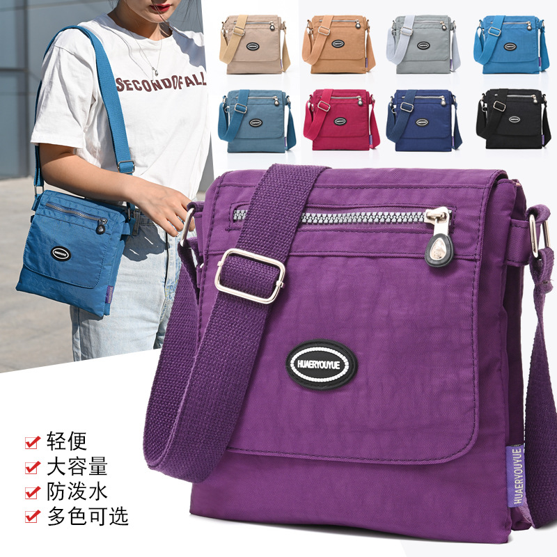water repellent nylon one-shoulder bag